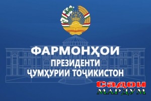 Farmonhoi-Prezidenti-um-urii-To-ikiston