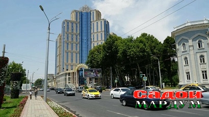 Метро