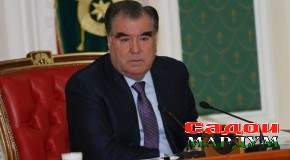Маҷлиси васеи Ҳукумати Ҷумҳурии Тоҷикистон