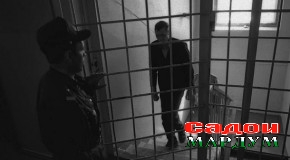 Бахшиши гуноҳ на барои такрори ҷиноят аст