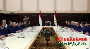 Таъиноти кадрӣ