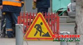 Таъмири роҳҳо вусъат меёбад