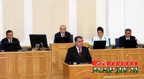 Парламенти касбӣ дар таҳкими фазои ҳуқуқии кишвар нақши назаррас дорад