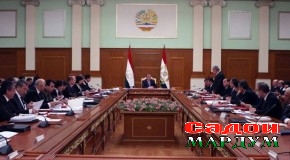Маҷлиси Ҳукумати Ҷумҳурии Тоҷикистон