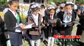 Ҷашнвораи китоби бачаҳо