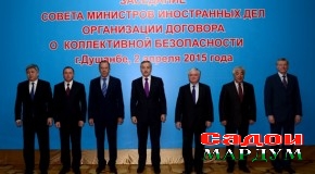 СААД таҷрибаи ғании ҳамкорӣ дорад