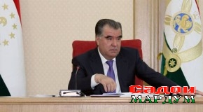 Иштирок дар Иҷлосияи якуми Маҷлиси миллии Маҷлиси Олии Ҷумҳурии Тоҷикистон даъвати панҷум