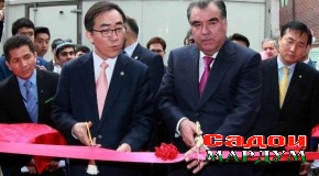 Сафари расмии Президенти Ҷумҳурии Тоҷикистон Эмомалӣ Раҳмон ба Корея пурмаҳсул анҷом ёфт
