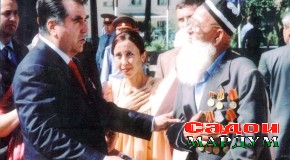 Бобои Аҳмадро дар Москва пазироӣ карданд