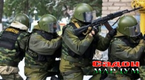 Машқҳои муштараки зиддитеррористӣ