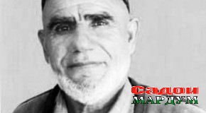 Сарнавишти марди накукор