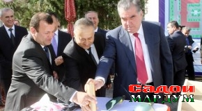 Гузоштани санги асос барои сохтмони хобгоҳи донишҷӯёни Коллеҷи тиббӣ