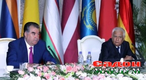 Конфронси байналмилалӣ бахшида ба 20-солагии таъсиси Суди конститутсионии Ҷумҳурии Тоҷикистон