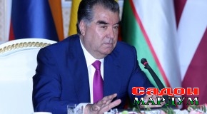 Суди конститутсионии Тоҷикистон нишонаи давлати демократӣ ва ҳуқуқбунёд будани Тоҷикистон мебошад