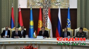 Ҷараён ва натиҷаҳои ҳамоиши сатҳи олии СААД дар шаҳри Душанбе