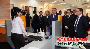 «Спитаменбонк дар хизмати мардум»