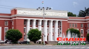 Мулоқотҳои судманд, ки бори нек меоваранд