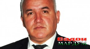 Неъмати бузург дар сарнавишти миллат