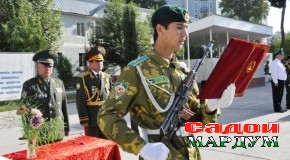 Савганди ҳарбӣ дар Рӯзи дониш