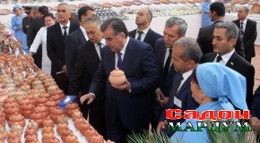 Оғози фаъолияти корхонаҳои дорусозӣ  ва чиниворӣ дар шаҳри Турсунзода