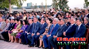 Ҷашни бошукӯҳ дар назди Шаршараи «Наврӯзгоҳи пойтахт»