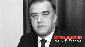 Дастоварди бузурге, ки натиҷаи талошу муборизаҳои фарзандони бонангу номус аст