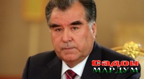Номаҳои шодбошӣ