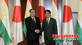 Бояд аз лоиҳаҳои кумаки техникию гуманитарӣ ба ҷалби сармояи мустақим ва қарзҳои имтиёзии Япония ба иқтисоди Тоҷикистон гузарем