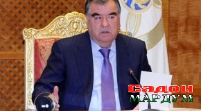 Маҷлиси Ҳукумати Ҷумҳурии Тоҷикистон