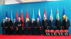 Ҷаласаи навбатии Шӯрои сарони кишварҳои аъзоиИттиҳоди Давлатҳои Мустақил баргузор гардид