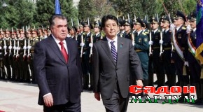 Нахустин сафари Сарвазири Япония ба Ҷумҳурии Тоҷикистон