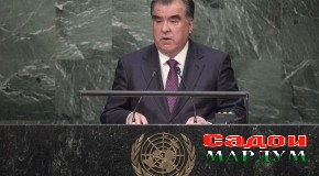 Саъю талошҳои иловагии ҷомеаи ҷаҳонӣ бояд ба ташаккули фазои мусоид ба хотири татбиқи  ҳадафҳои рушди устувор дар миқёси дунё равона карда шаванд