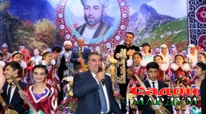 Қасри фарҳанги ноҳия ба номи Нақибхон Туғрал гузошта шуд