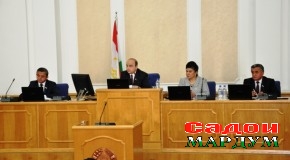 Ворид намудани тағйиру иловаҳо ба татбиқи қонунҳои ҷорӣ тақвият мебахшанд