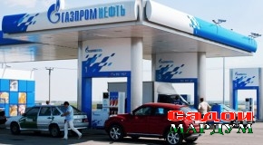Чаро нархи нефт поён рафту арзиши бензин не?
