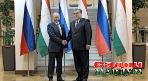 Шахсиятҳои ҷаҳонӣ дар бораи Эмомалӣ Раҳмон