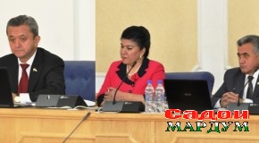 Қисми даромади буҷет коҳиш ва бақияпулиҳои андоз афзоиш ёфтанд