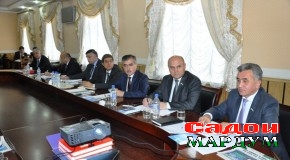 Муҳити зист сарҳадро намеписандад