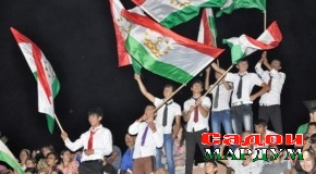 Нишоне аз истиқлолият ва ҳастии миллат