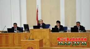 Буҷети давлатии Ҷумҳурии  Тоҷикистон барои соли 2016 қабул шуд