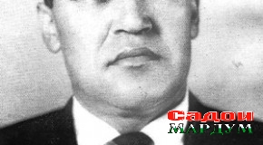 Зиндаву ҷовид монд…