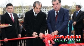 Маркази солимгардонӣ ва тавонбахшии «Ҳаёт» ба фаъолият шурӯъ намуд