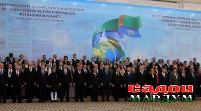 Иштирок ва суханронӣ дар Конфронси байналмилалии «Сиёсати бетарафӣ: ҳамкории байналмилалӣ баҳри сулҳ, амният ва рушд»