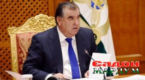 Маҷлиси Ҳукумати Ҷумҳурии Тоҷикистон