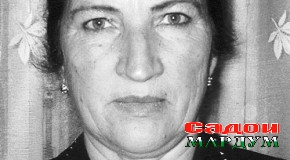 Шарофат дар асл ҳам бошарофат аст