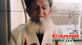 Дуои солинавии Бобои Султон