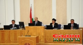 Дурнамои сиёсати пулию қарзии Ҷумҳурии Тоҷикистон барои соли 2016 баррасӣ ва қабул шуд