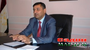 Мароми мо созандагист