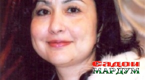 Марҳами ҳамватанон