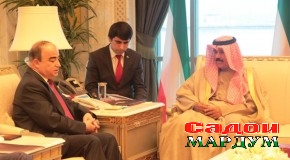 Сафари ҳайати парламентии Ҷумҳурии Тоҷикистон ба Давлати Кувайт